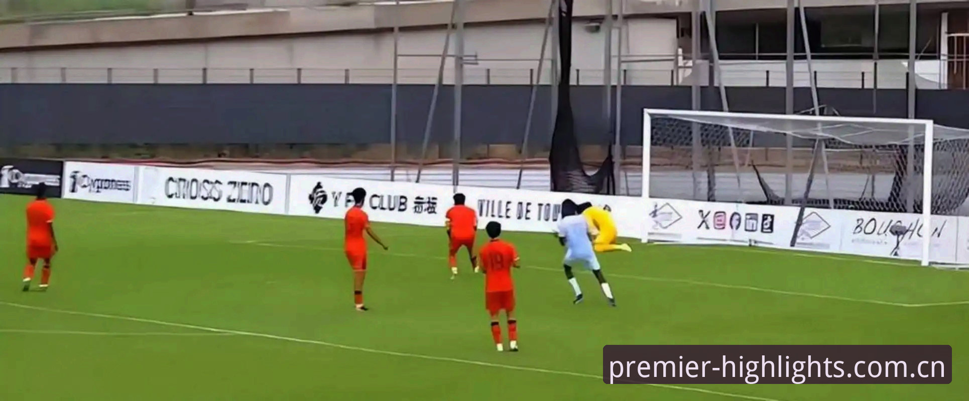 体育中国官方主站电脑端高清视频 U19国足土伦杯三球完败突尼斯,进攻瘫痪背后藏着什么系统性短板?